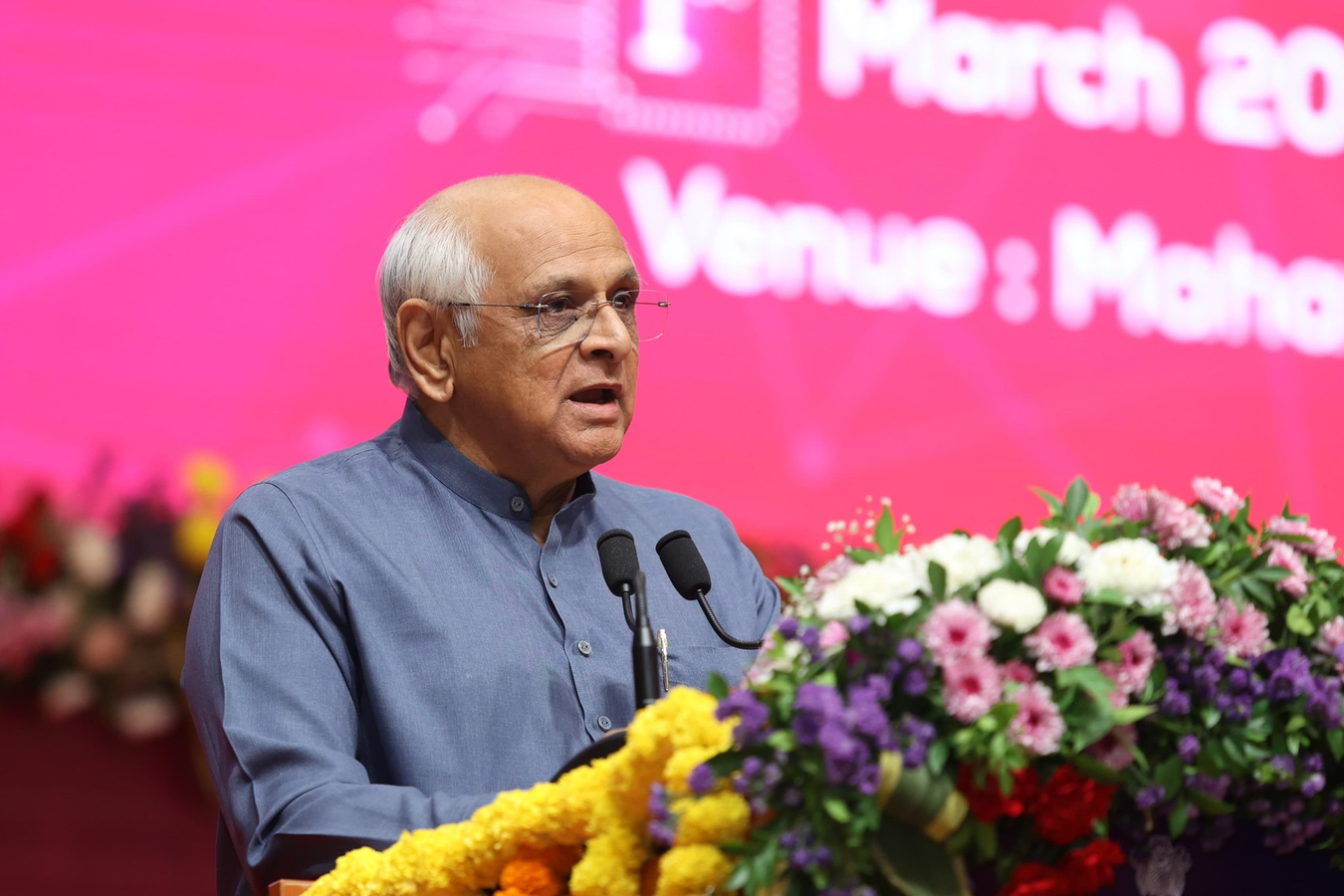 Gujarat SemiConnect Conference 2026: Showcasing State's Tech Innovation.webp