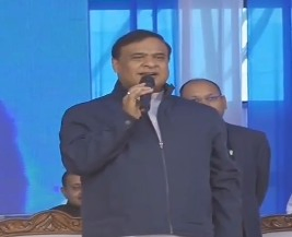 Chief Minister Sarma Highlights Assam's Expanding Industrial Hub.webp