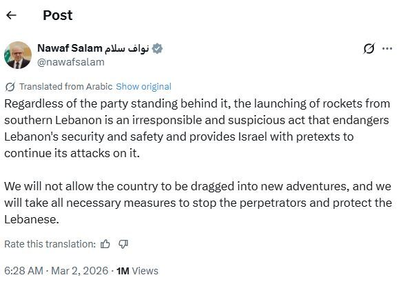 Latest Developments: Israel-Hezbollah Clashes and Iran's Expanding Attacks.webp