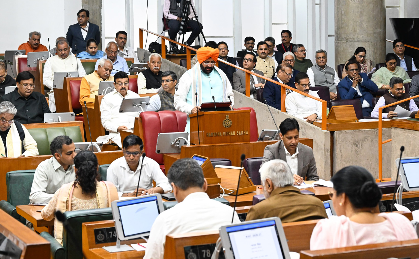 Haryana's 2026-27 Budget: Focus on Economic Growth and Rural Development.webp Haryana's 2026-27 Budget: Focus on Economic Growth and Rural Development.webp