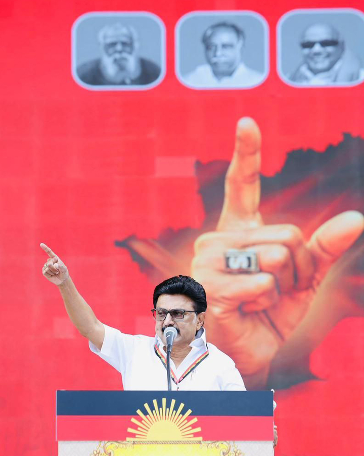 Rajya Sabha Seat Battle Intensifies as DMK Prepares to Announce Candidates.webp