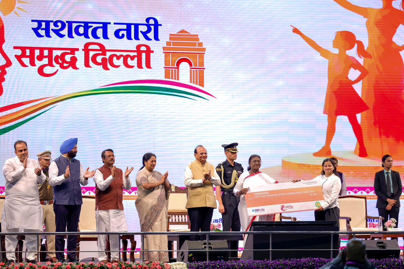 Delhi Launches New Scheme: Free LPG Cylinders & 'Lakhpati Bitiya Yojana'.webp Delhi Launches New Scheme: Free LPG Cylinders & 'Lakhpati Bitiya Yojana'.webp