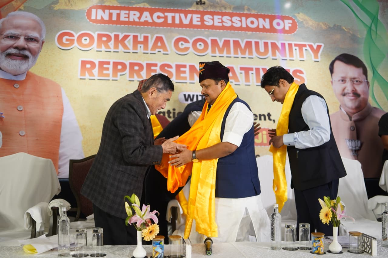 UT Status for North Bengal Hills.webp