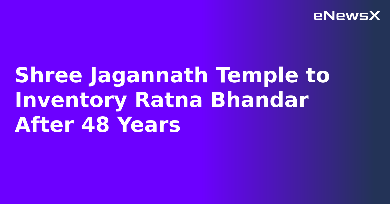 Shree Jagannath Temple to Inventory Ratna Bhandar After 48 Years.webp