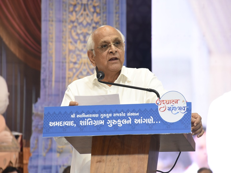 Shri Swaminarayan Gurukul Building Opens with Focus on Value-Based Learning.webp