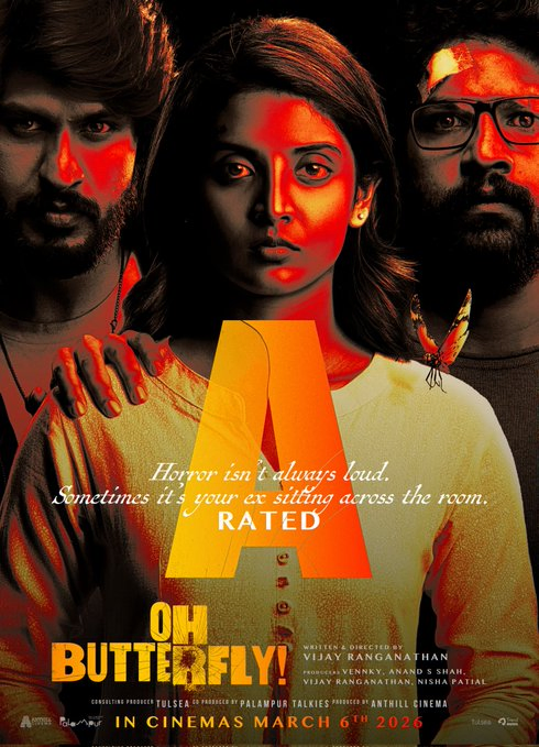 Romantic Crime Thriller 'Oh Butterfly' Set to Release with Adult Theme.webp Romantic Crime Thriller 'Oh Butterfly' Set to Release with Adult Theme.webp