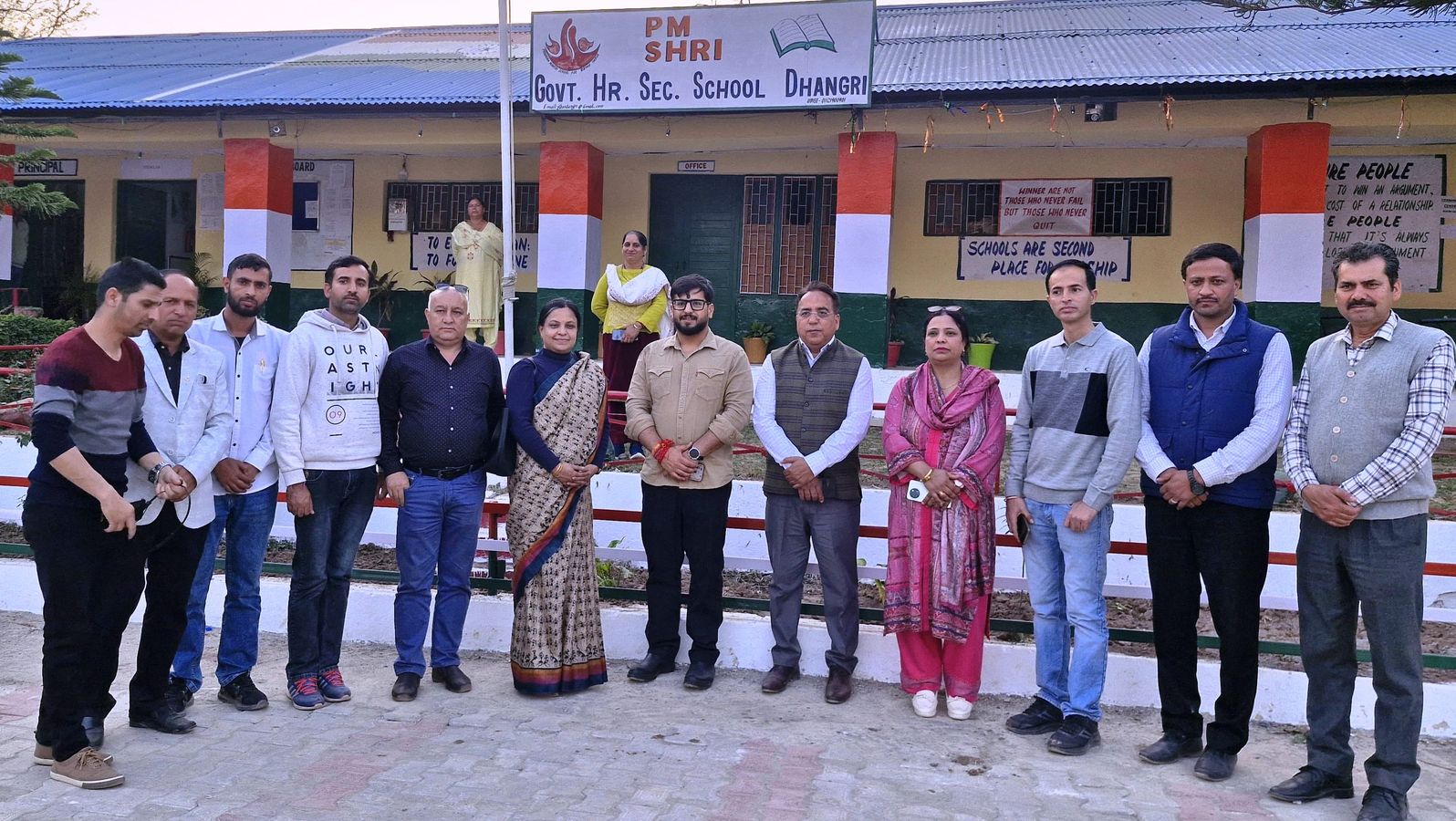 Infrastructure and Innovation Highlighted in Rajouri’s PM SHRI Schools.webp Infrastructure and Innovation Highlighted in Rajouri’s PM SHRI Schools.webp