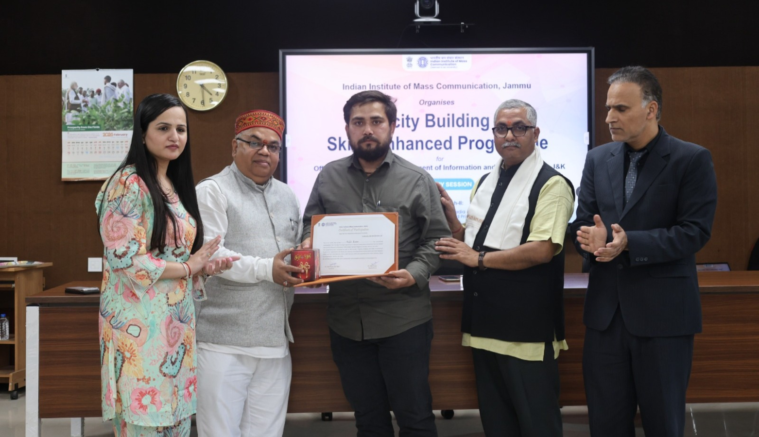 IIMC Jammu Concludes AI and Media Training for DIPR Staff.webp IIMC Jammu Concludes AI and Media Training for DIPR Staff.webp