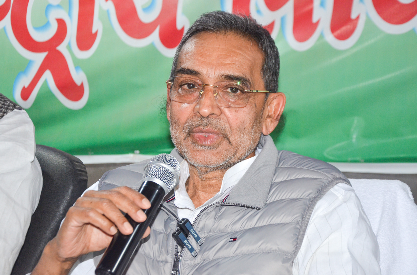 RLM Announces Upendra Kushwaha as Rajya Sabha Candidate.webp