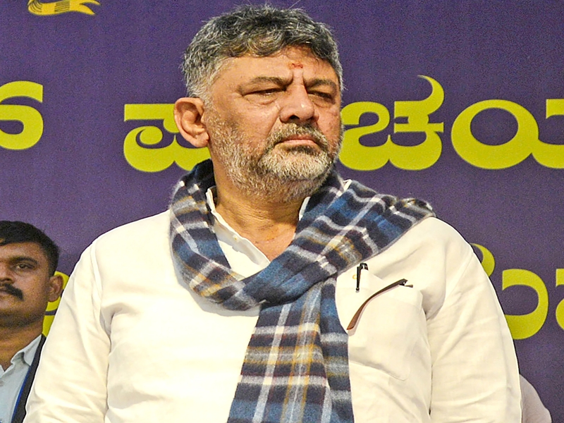Shivakumar: 'Milk & Honey' Relationship with Siddaramaiah Amid Karnataka Tensions.webp Shivakumar: 'Milk & Honey' Relationship with Siddaramaiah Amid Karnataka Tensions.webp