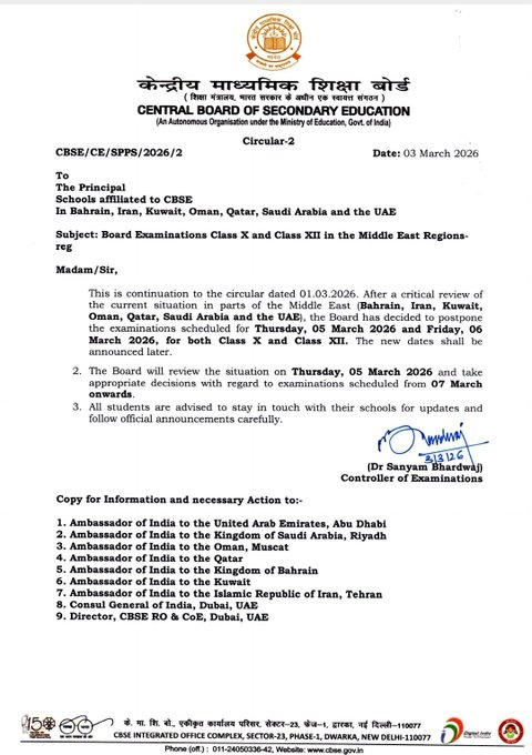 West Asia CBSE Exams Delayed Following Iran-Israel Conflict.webp