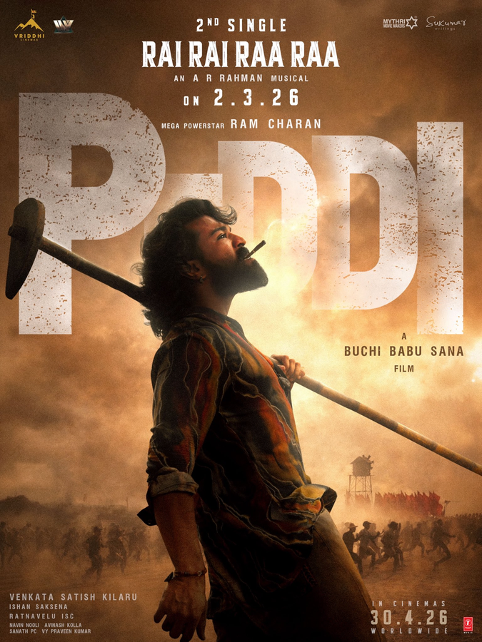 Ram Charan Expresses Gratitude to Chiranjeevi for Encouragement.webp Ram Charan Expresses Gratitude to Chiranjeevi for Encouragement.webp