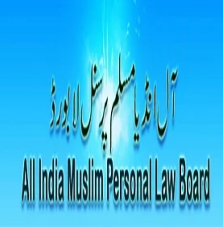 AIMPLB Calls for Ceasefire and Diplomacy Amidst US-Israel Action in Iran.webp