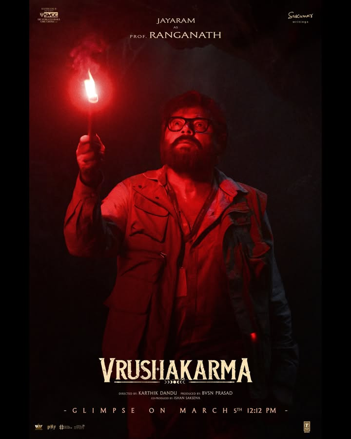 'Vrushakarma': Jayaram Revealed as Professor Ranganath in New Poster.webp 'Vrushakarma': Jayaram Revealed as Professor Ranganath in New Poster.webp