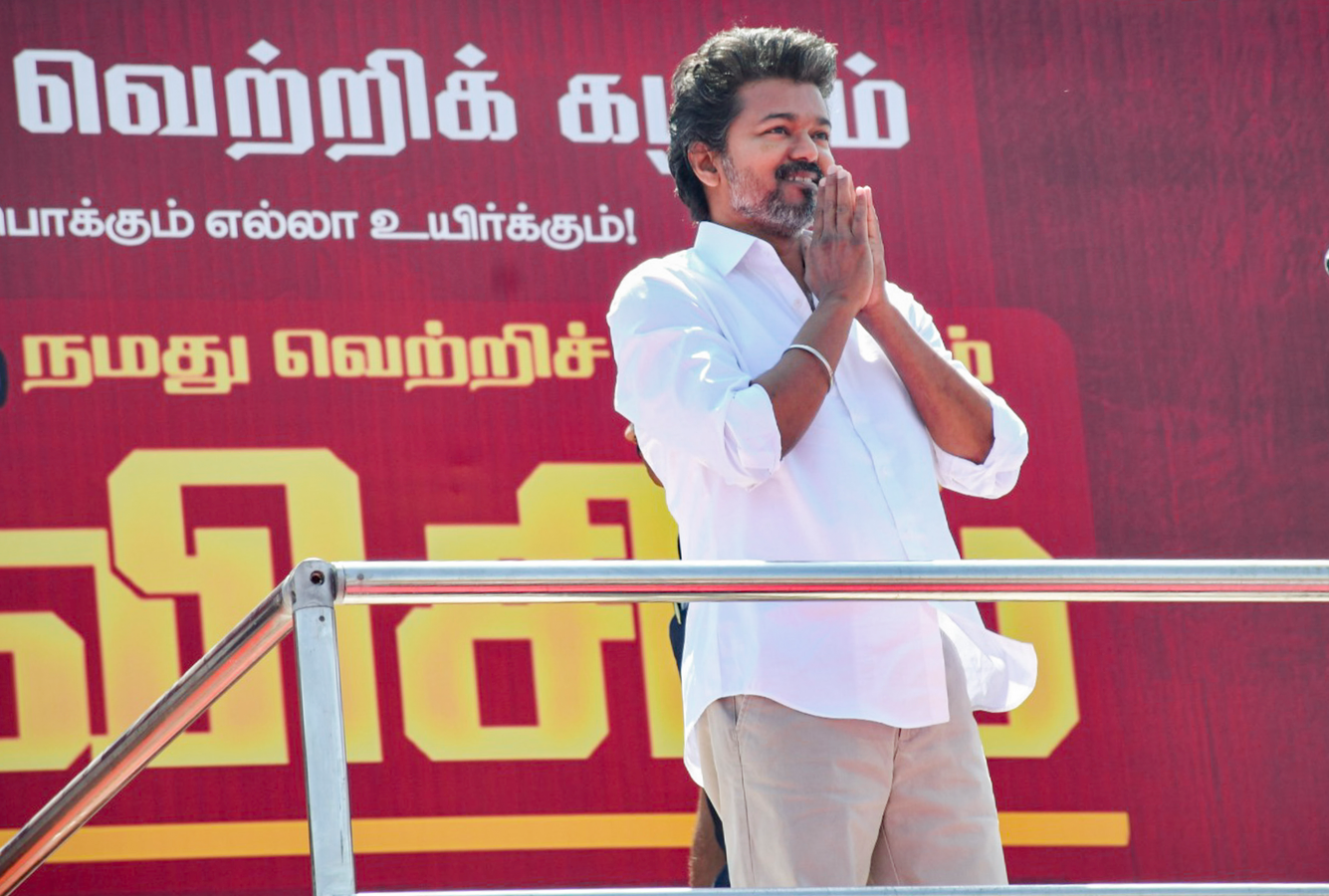 Vijay Frames Upcoming Tamil Nadu Polls as 'Deeply Emotional' Event.webp