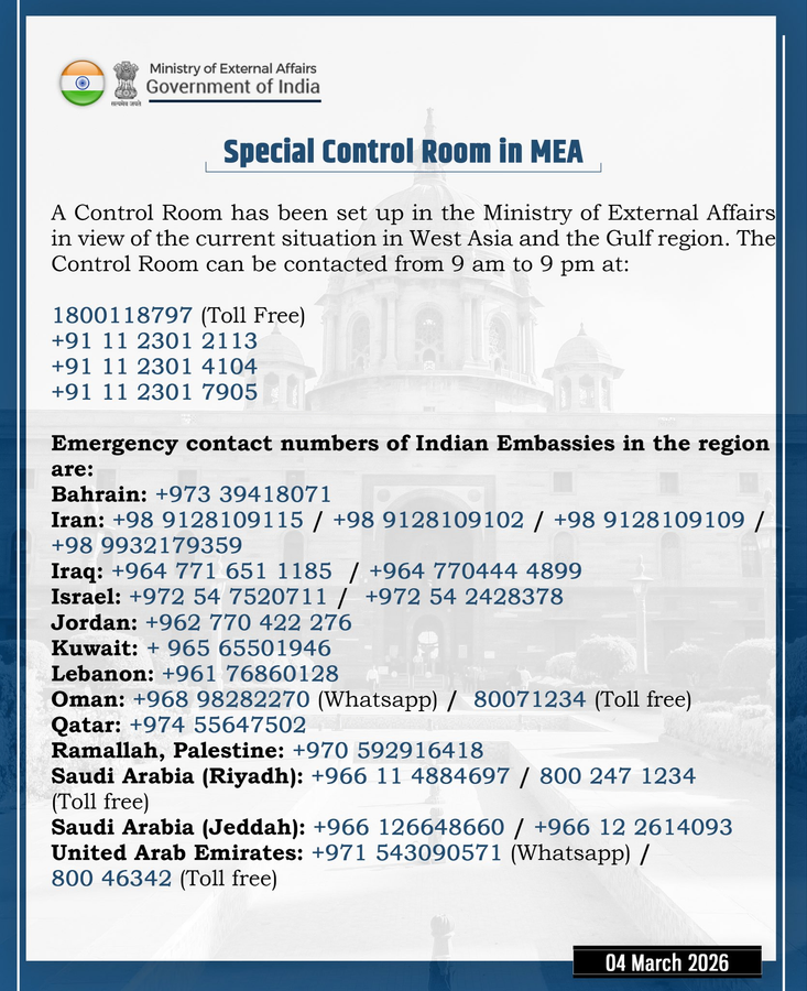 India Provides Contact Information for West Asia Embassy Emergency Lines.webp India Provides Contact Information for West Asia Embassy Emergency Lines.webp