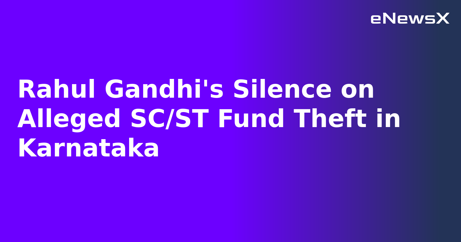 ST Fund Theft in Karnataka.webp