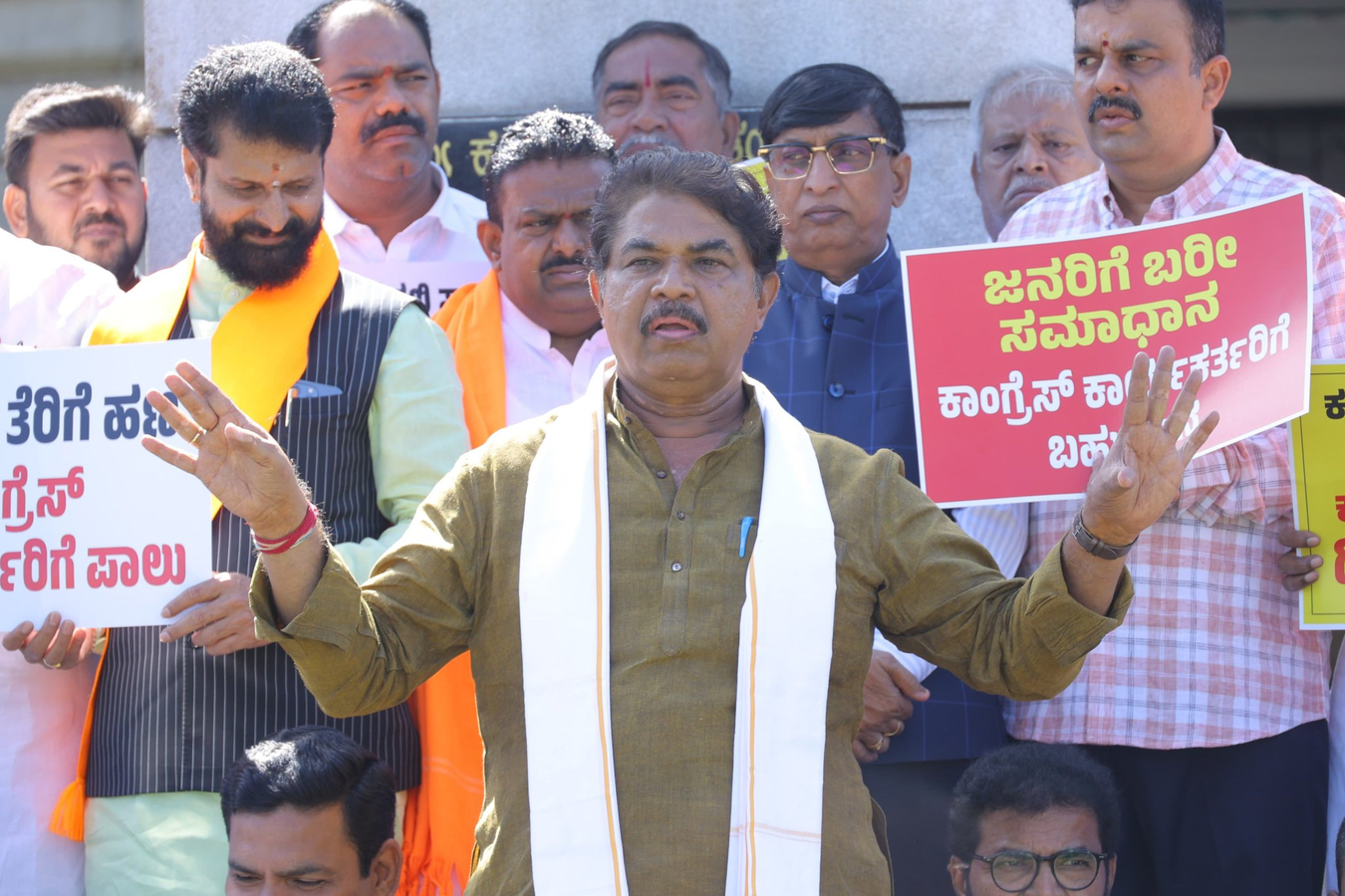 Karnataka Govt. Faces Allegations Over KSIC Land Acquisition.webp