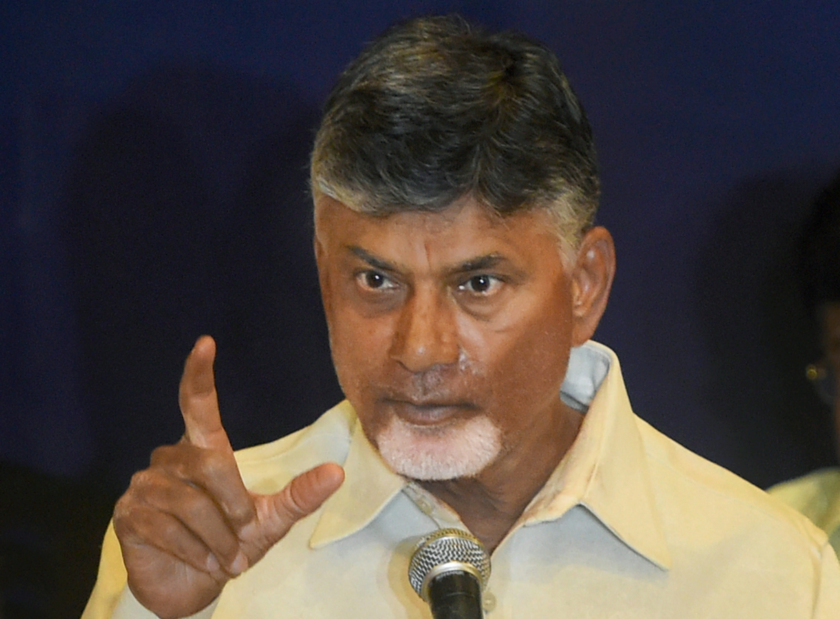 Naidu Pushes for Family Benefit Management System in Andhra.webp