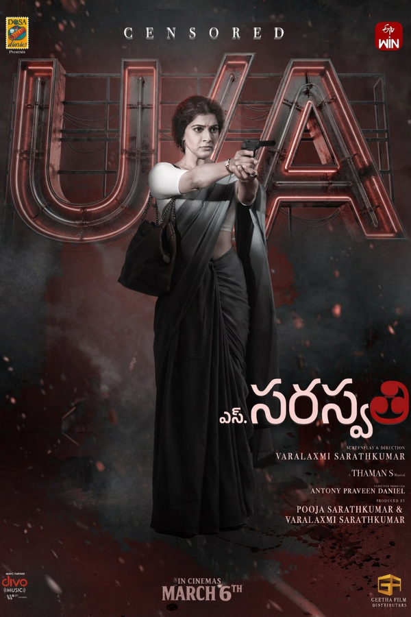Varalaxmi Sarathkumar's 'Saraswathi' Receives U/A Certificate