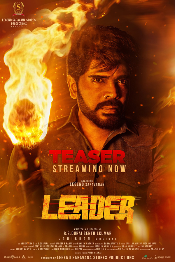 ‘Leader’ Teaser Offers Glimpse into Father-Daughter Action Thriller.webp