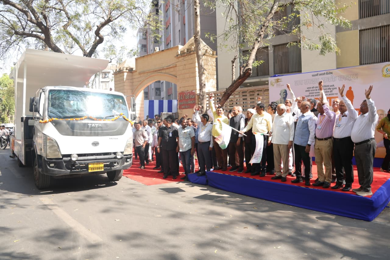 ‘Nation First’ Spirit Honored: Gujarat CM Flags Off Yatra.webp ‘Nation First’ Spirit Honored: Gujarat CM Flags Off Yatra.webp