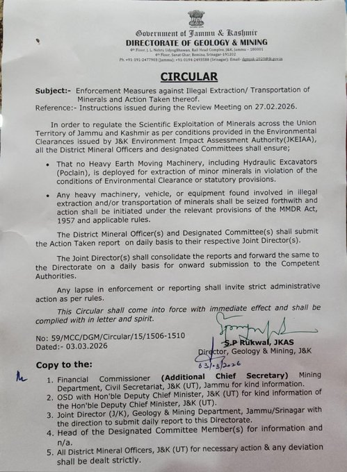 J&K Directs Treasuries to Require Royalty Clearance Certificates for Development Projects