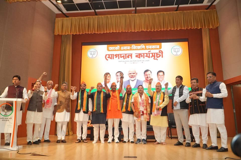 Political Shift: Congress MLAs Defect to BJP.webp