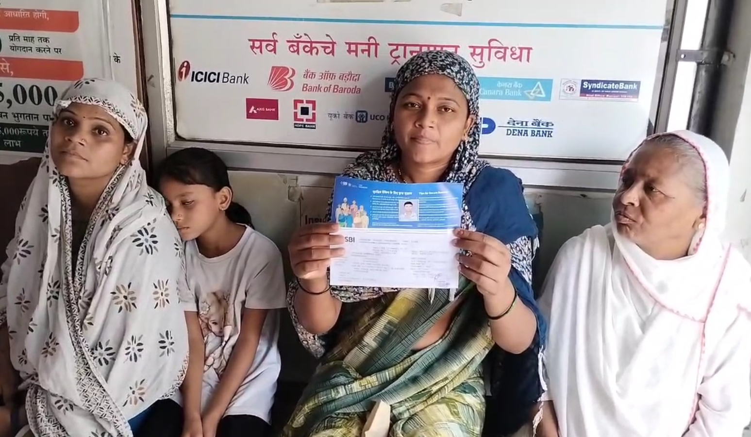 India's Jan Dhan Yojana: A Model for Financial Inclusion.webp