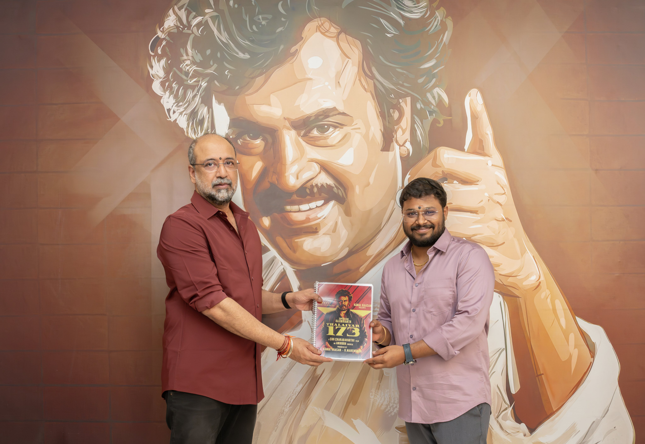 #Thalaivar173: Production Begins in April, Pongal Release Confirmed.webp #Thalaivar173: Production Begins in April, Pongal Release Confirmed.webp