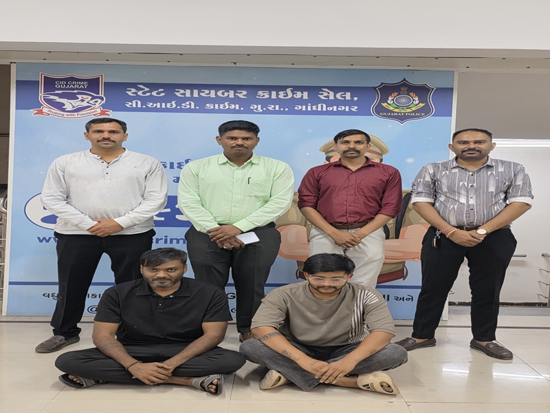 Cyber Slavery Network Uncovered: Gujarat Police Target Recruitment Agents