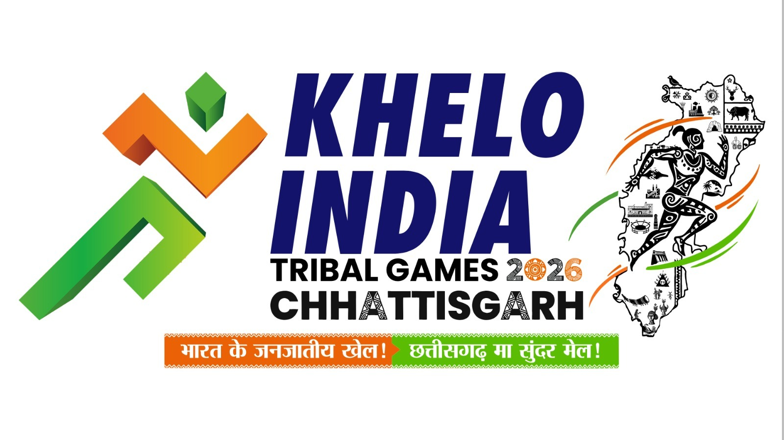 Mandaviya Announces Khelo India Tribal Games for March-April.webp