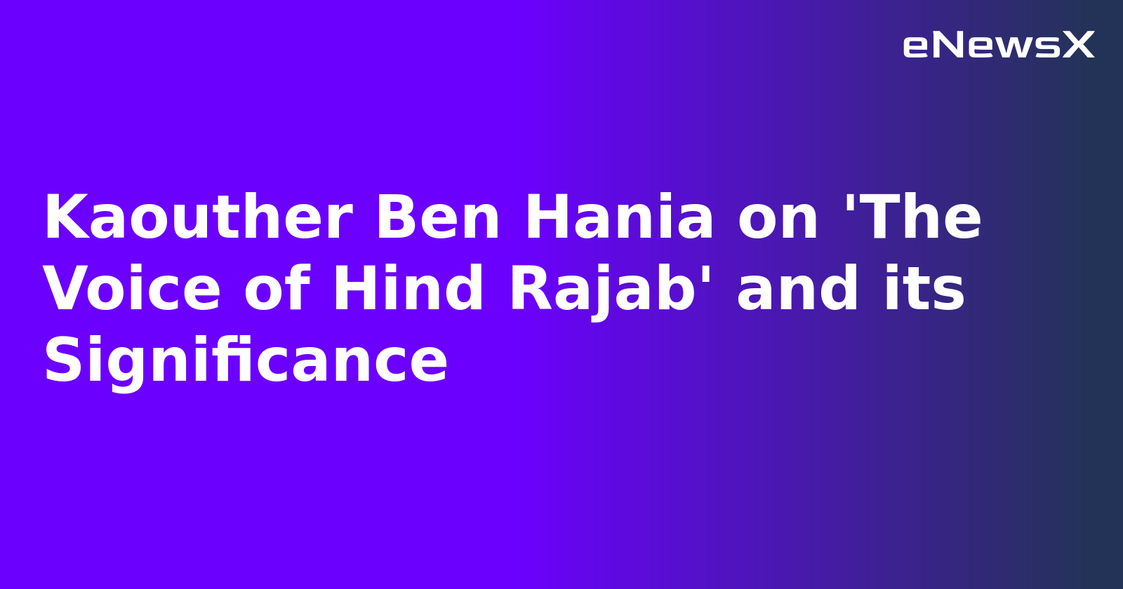 Kaouther Ben Hania on 'The Voice of Hind Rajab' and its Significance.webp