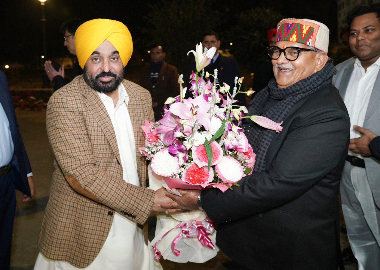 Punjab Government Invests in Health and Drug De-Addiction Programs.webp