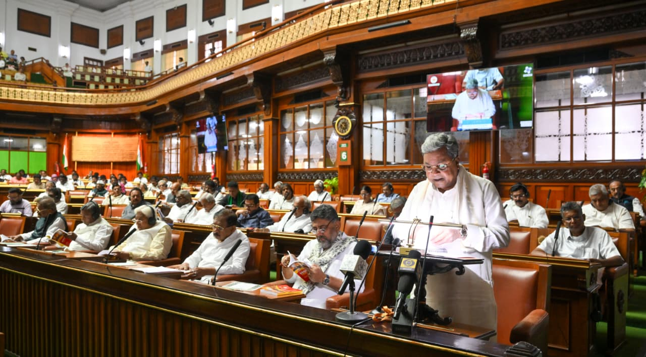 Expanding Access to Education: Karnataka’s Budget Focuses on Student Support.webp