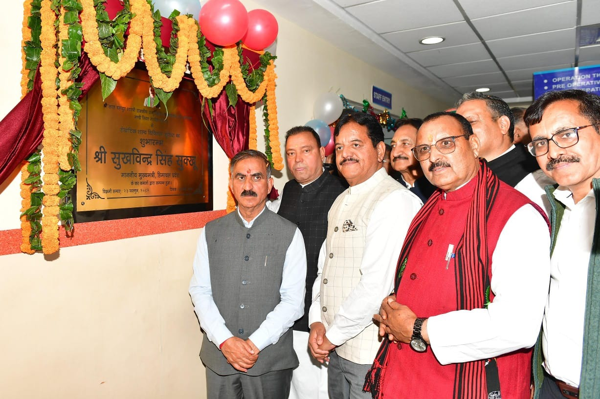 Expanding Healthcare: Himachal Pradesh Invests in Advanced Surgery.webp