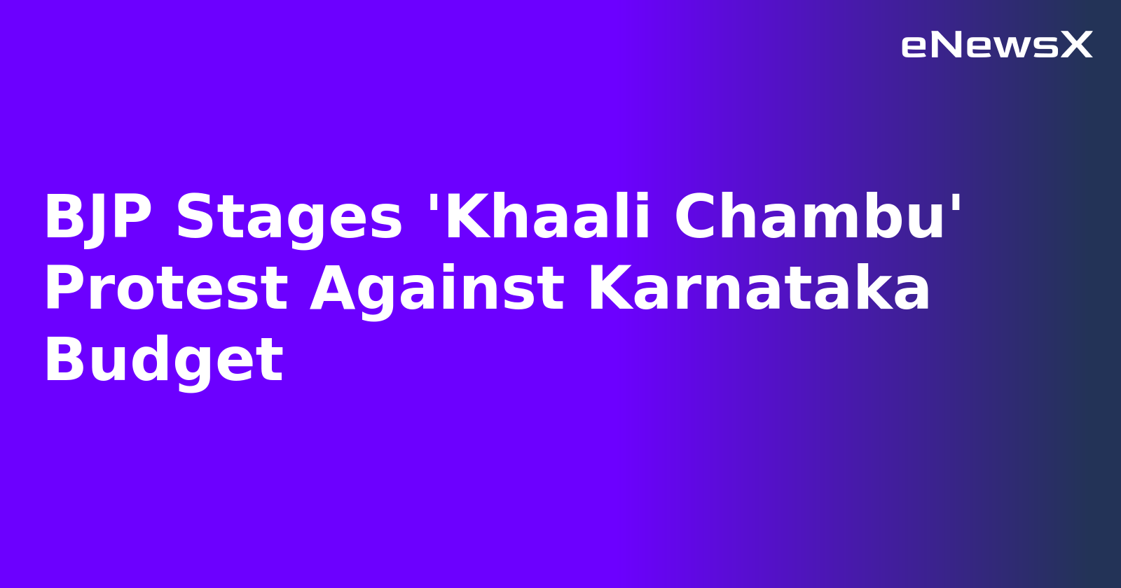 BJP Stages 'Khaali Chambu' Protest Against Karnataka Budget.webp