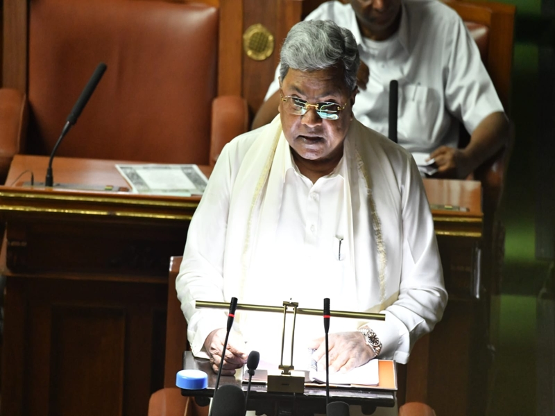 Karnataka Announces Budget with Rs 8.24 Trillion Liabilities and 2.95% GSDP Deficit.webp