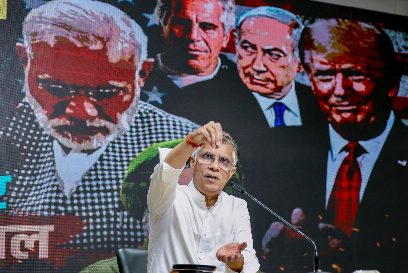 India’s Strategic Autonomy at Risk: Congress’s Criticism of US Action.webp