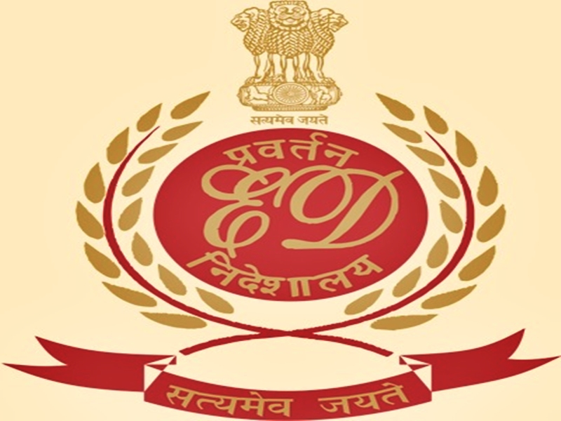 Bank Fraud Case: ED Seizes Rs 26.86 Crore in Assets.webp