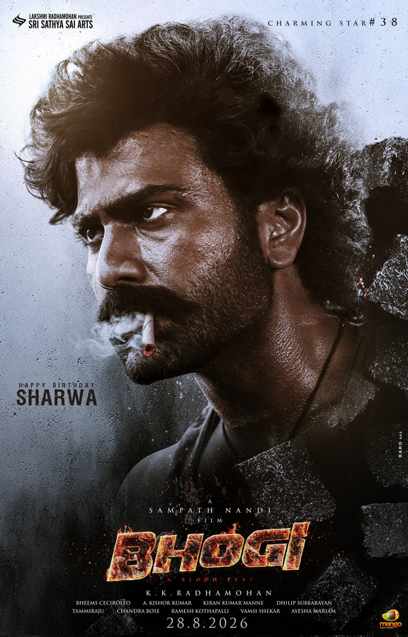 New Action Thriller 'Bhogi' Set for Pan-Indian Release.webp New Action Thriller 'Bhogi' Set for Pan-Indian Release.webp