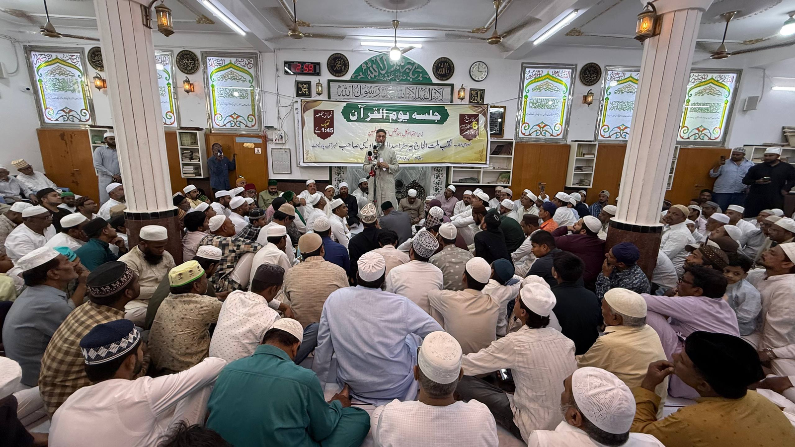 Owaisi Urges Modi to Act on Middle East, Criticizes US Influence.webp