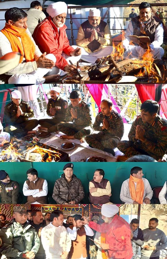 Poonch District Honors Shiv Khori Temple on Mahashivratri.webp