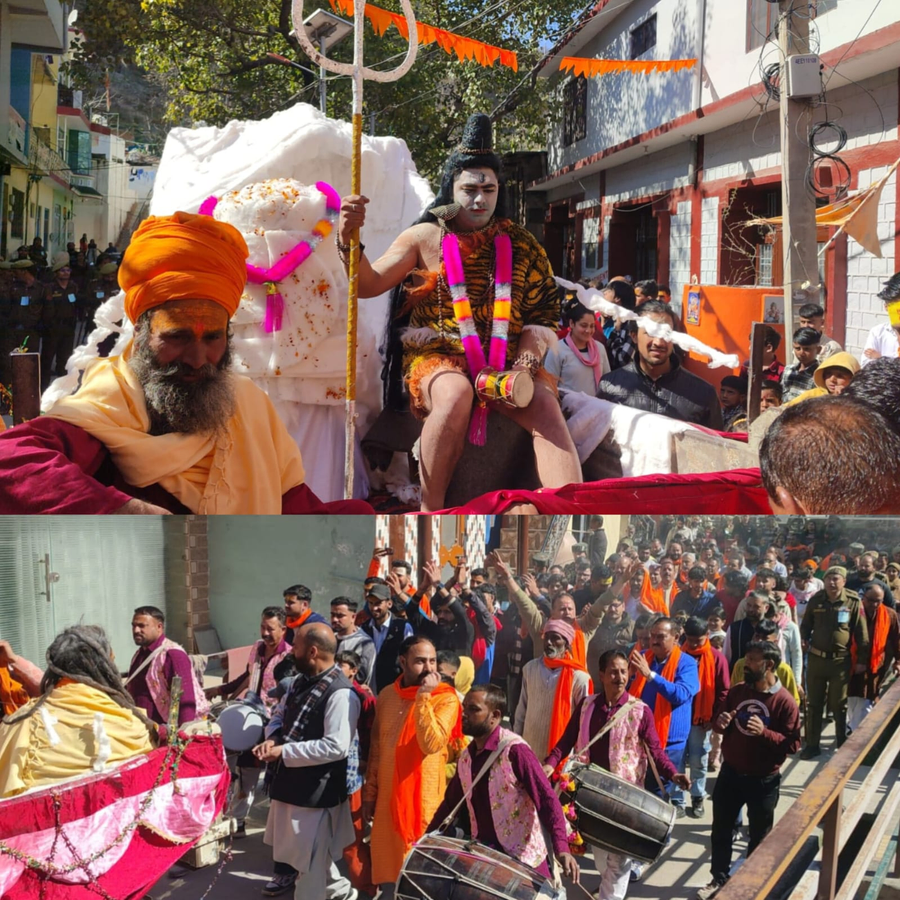 Ramban District Marks Maha Shivratri with Religious Procession.webp