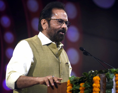 Vande Mataram Controversy: BJP Leader Calls Criticism 'Criminal Anarchy'.webp