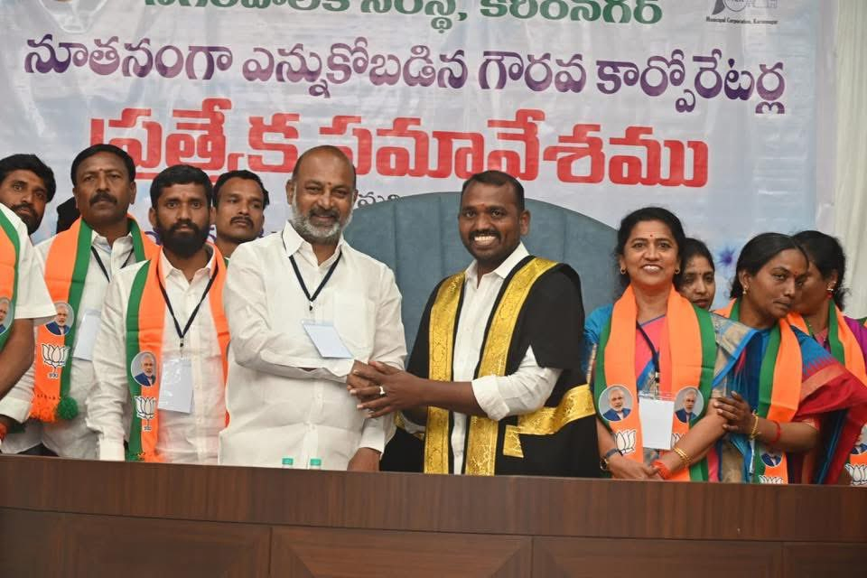 Karimnagar Victory: BJP Secures First Mayor Post, Congress Gains Nizamabad