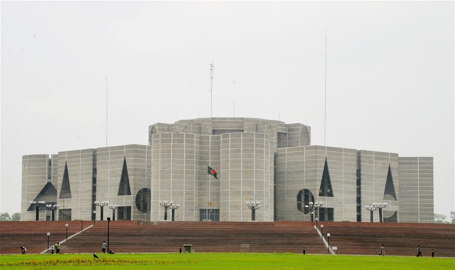 New Parliament Members in Bangladesh Show Mixed Financial Profiles.webp
