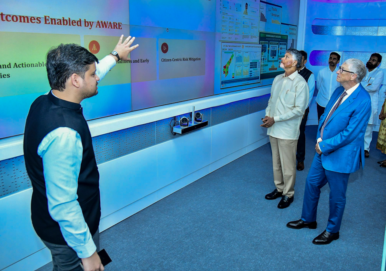Gates Foundation Investment to Drive Andhra Pradesh's Economic Growth.webp