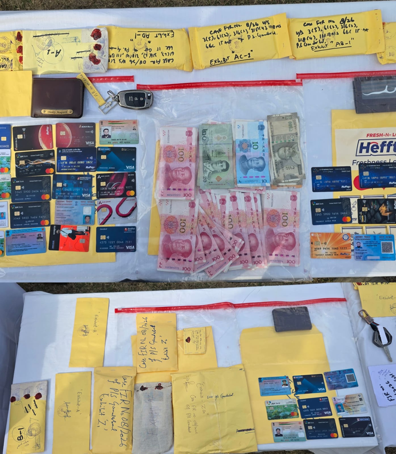 Transnational Investment Scam Uncovered in Jammu & Kashmir.webp