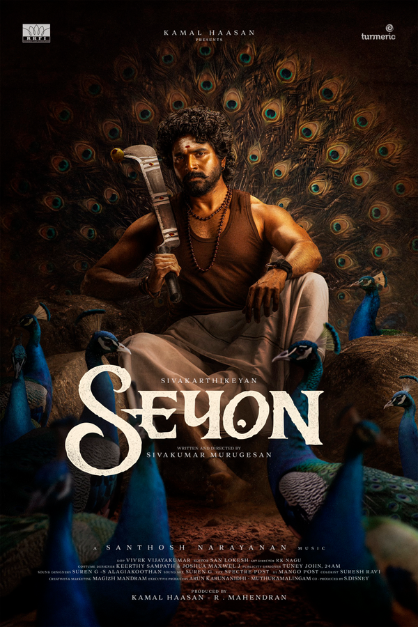 'Seyon': RaajKamal Films International Backs Sivakarthikeyan's Next Project.webp